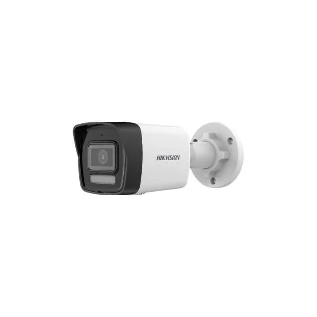 Cámara IP 4MP Hikvision — HK-DS2CD1043G2-LIU